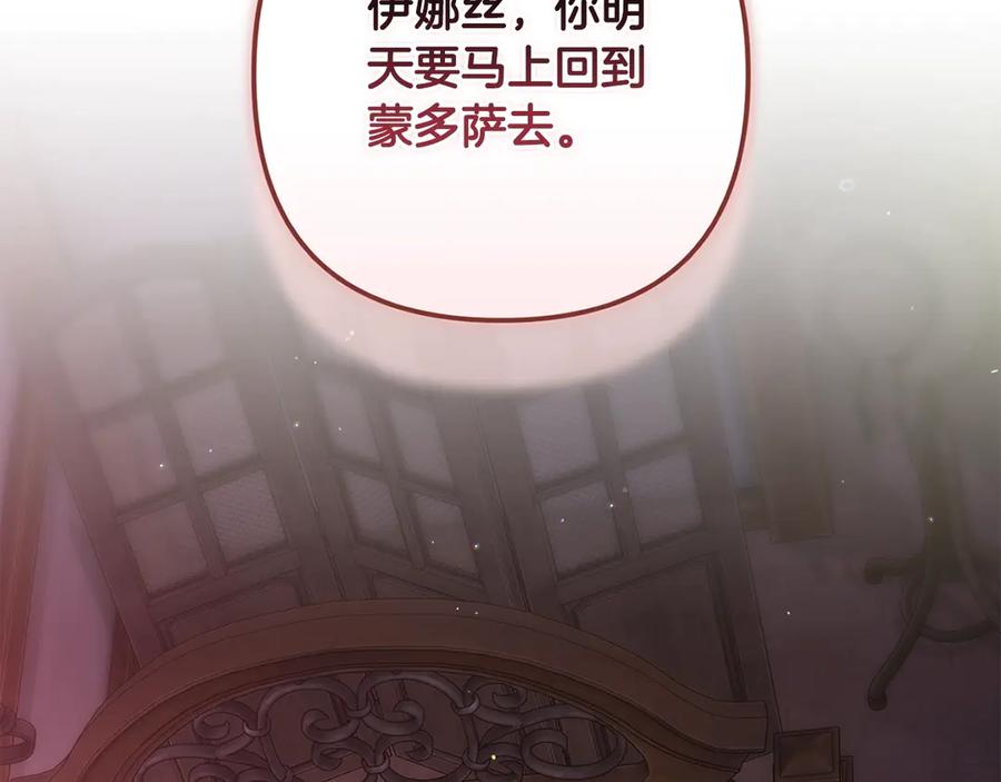第298页