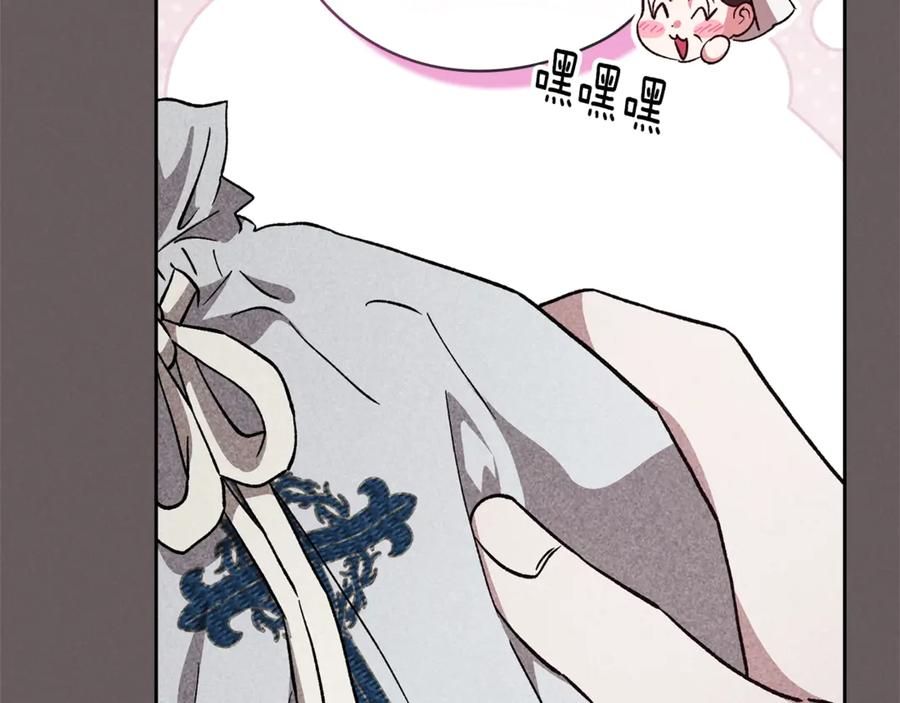 第184页