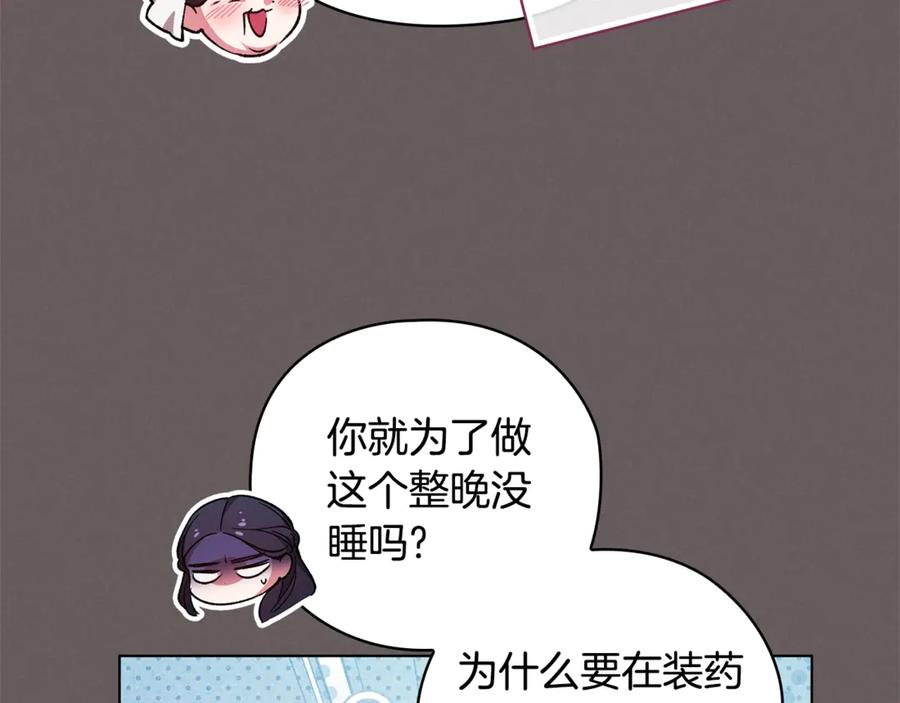 第188页