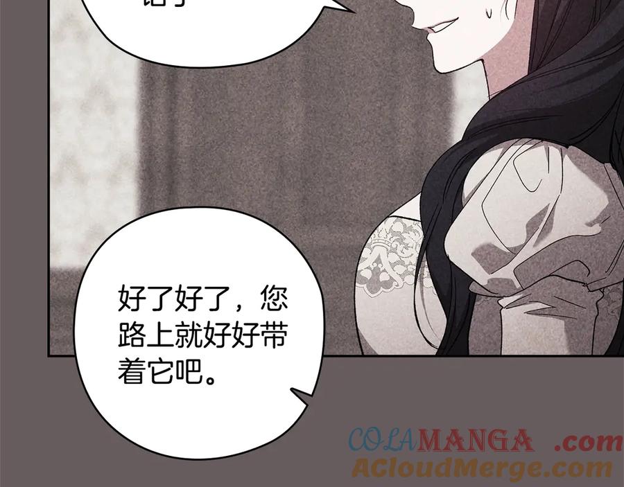 第193页