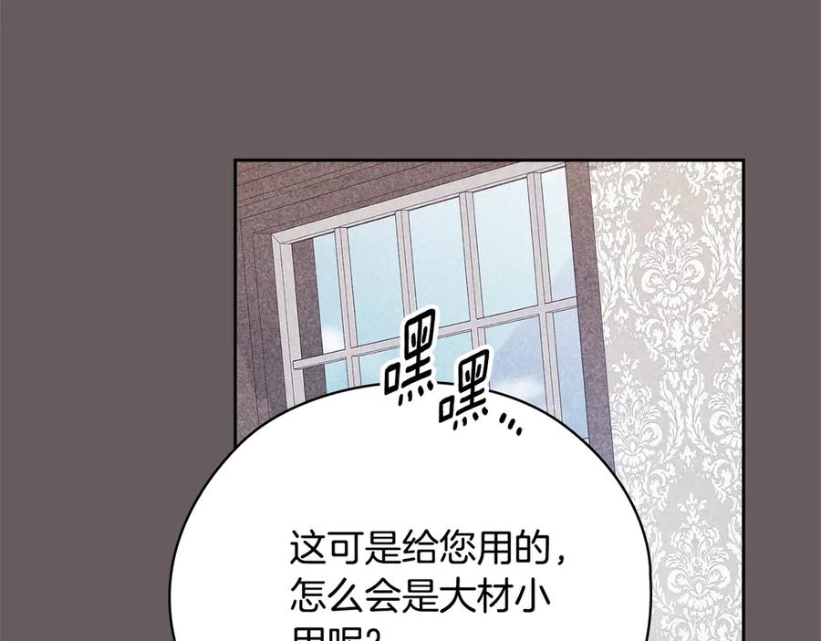 第200页