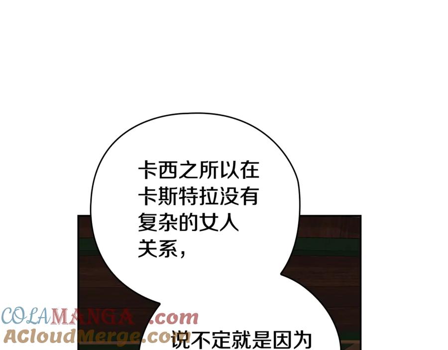 第209页