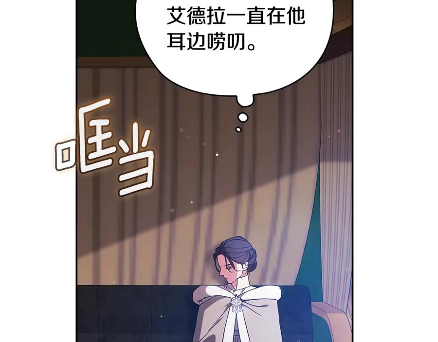 第210页