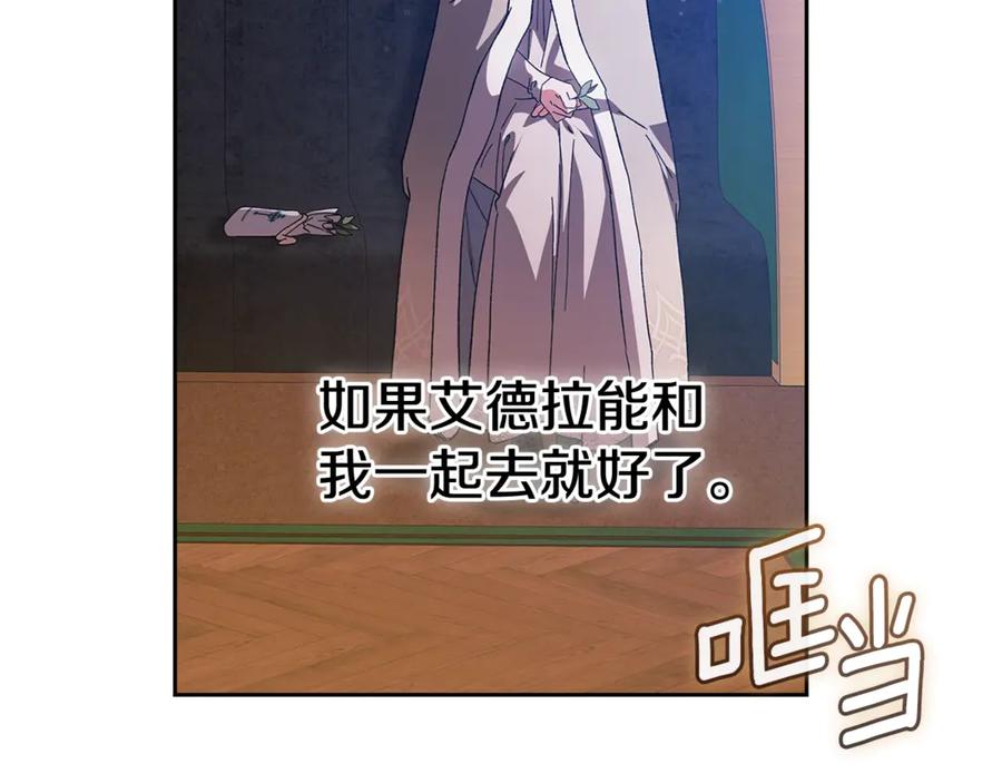 第211页