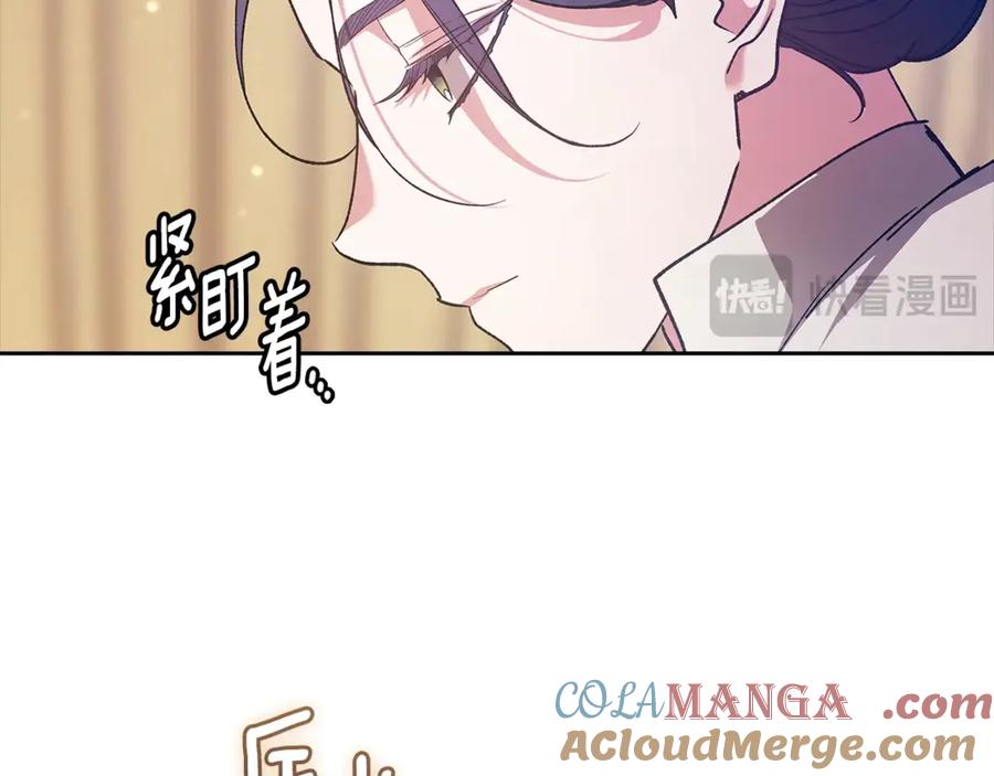 第213页