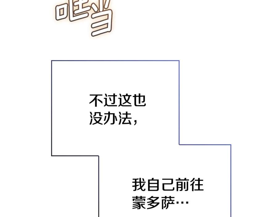 第214页