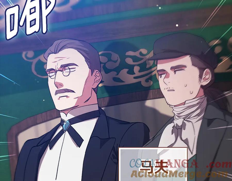 第217页