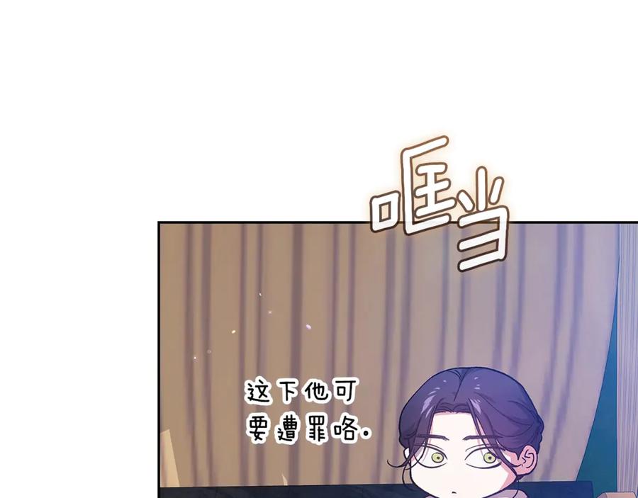 第222页