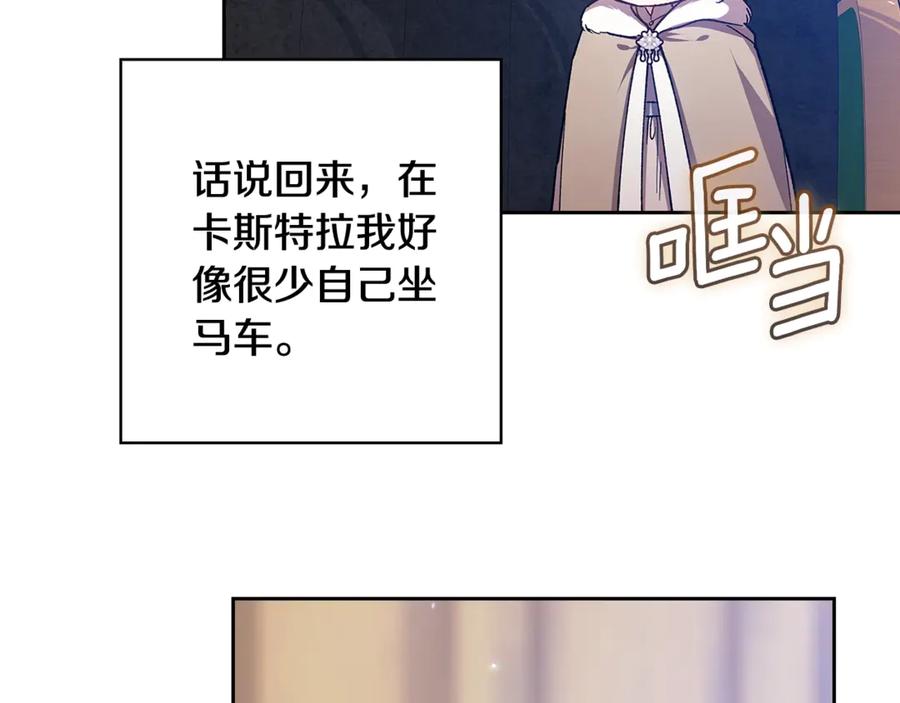 第223页