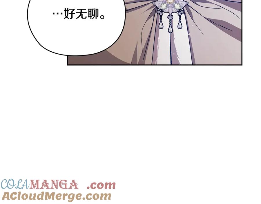第225页