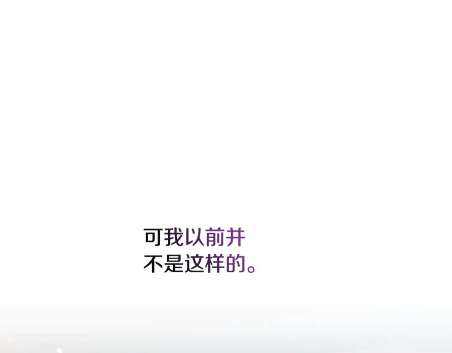 第230页