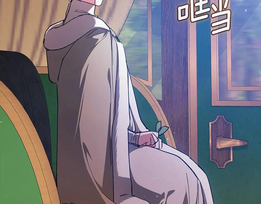 第232页