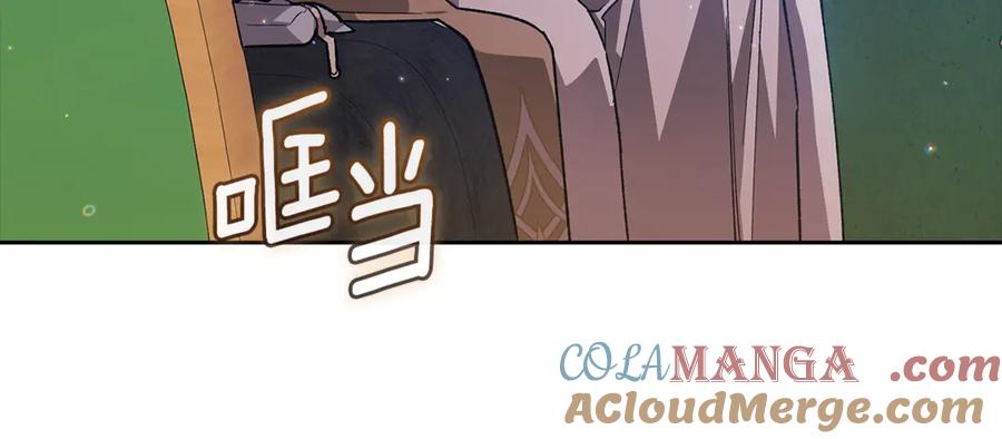 第233页