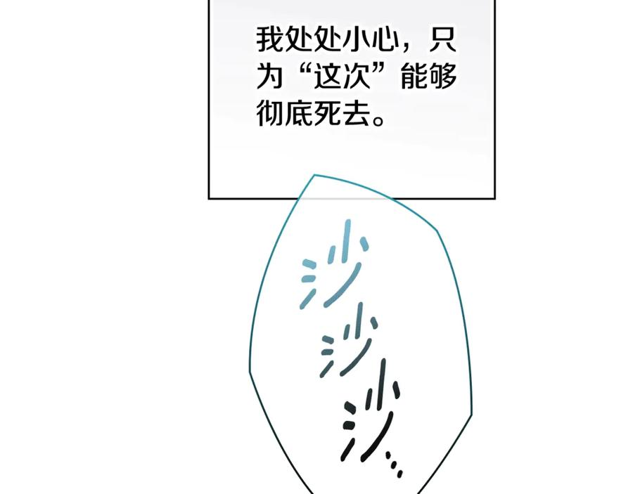 第238页