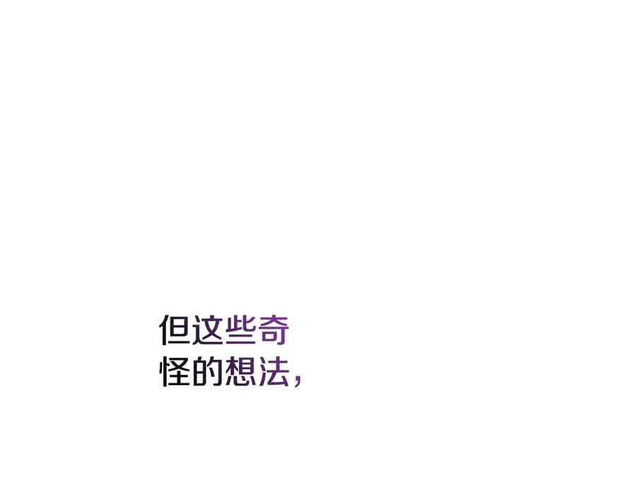 第242页