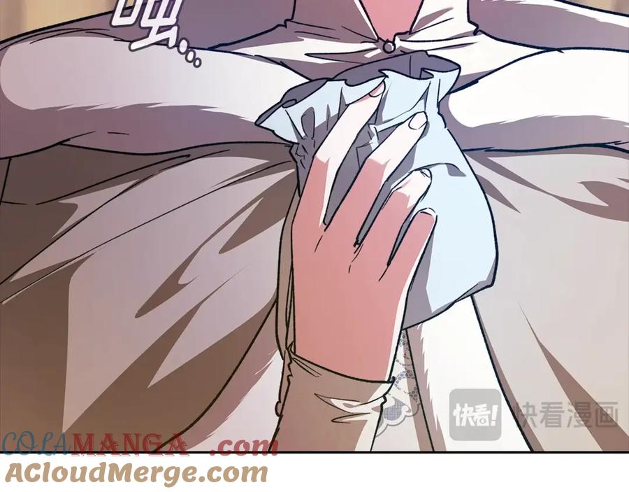 第245页