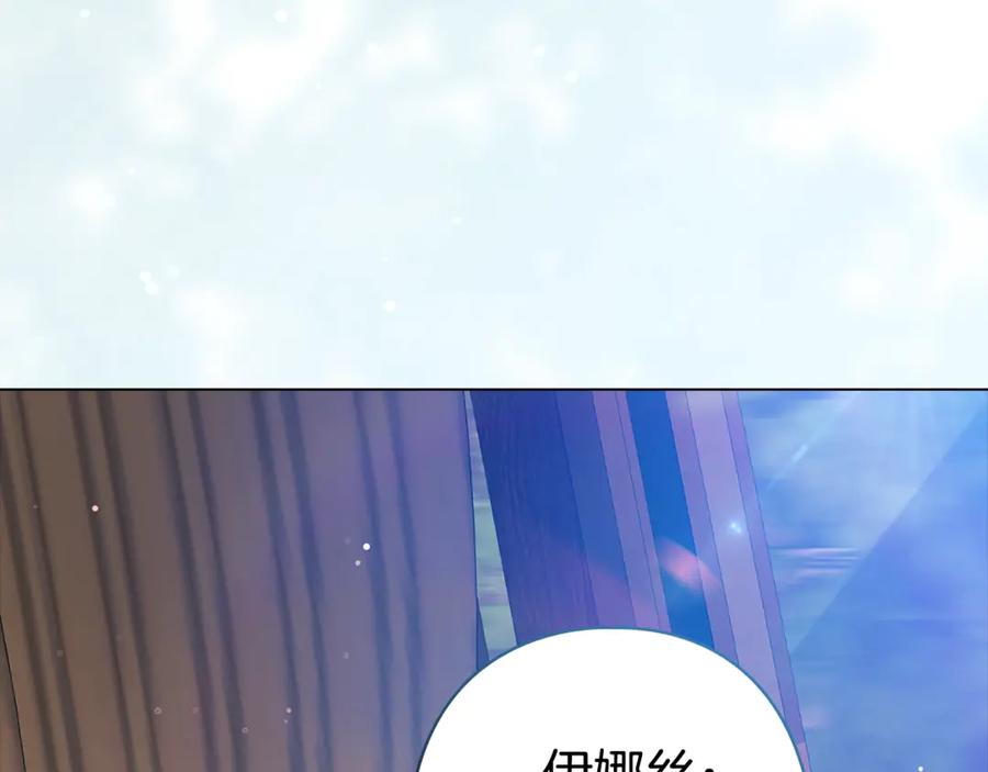 第250页