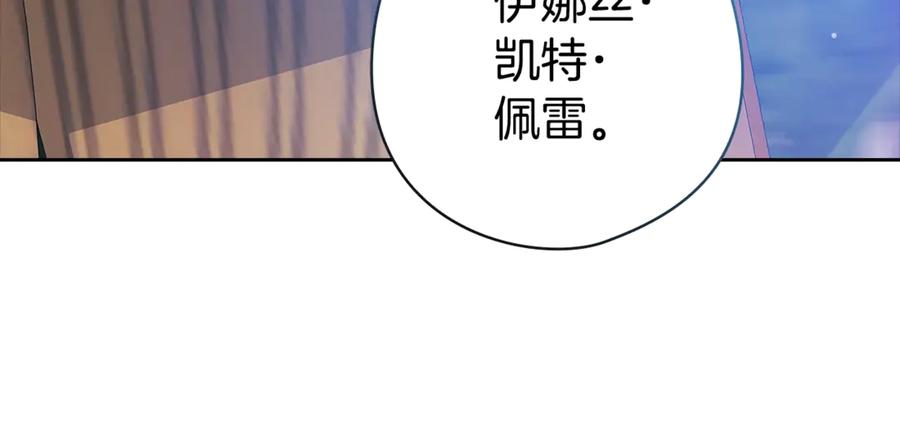 第251页