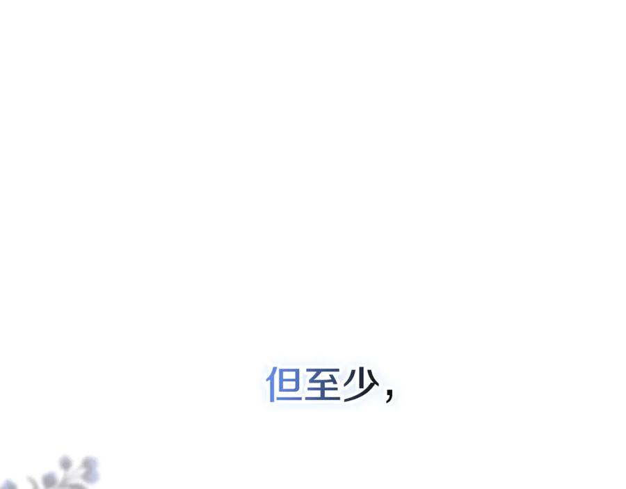 第252页