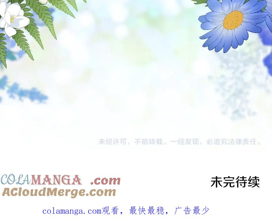 第257页