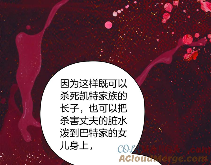 第185页