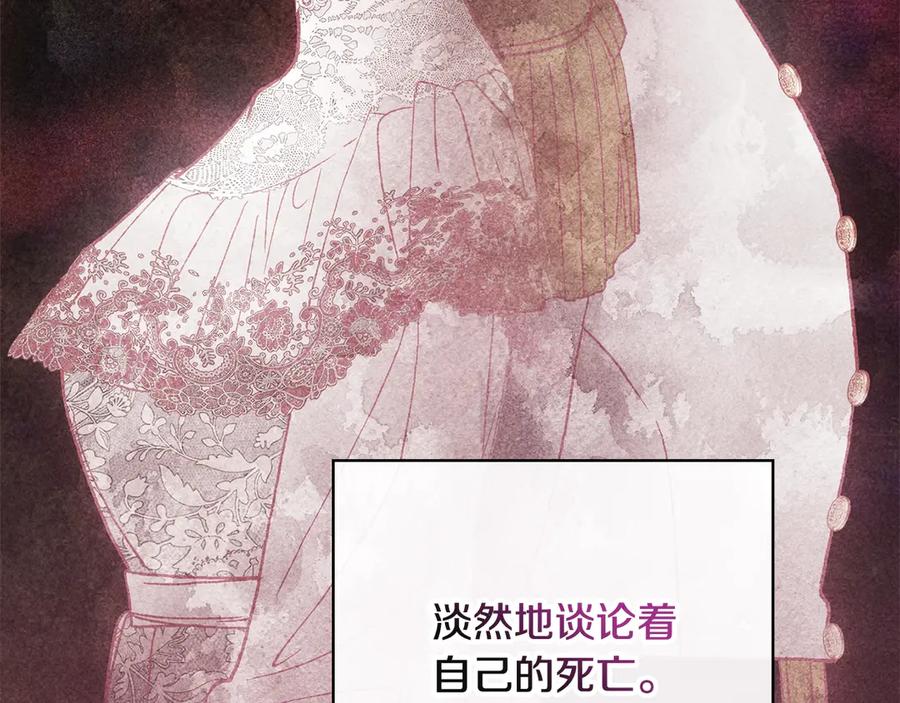 第200页