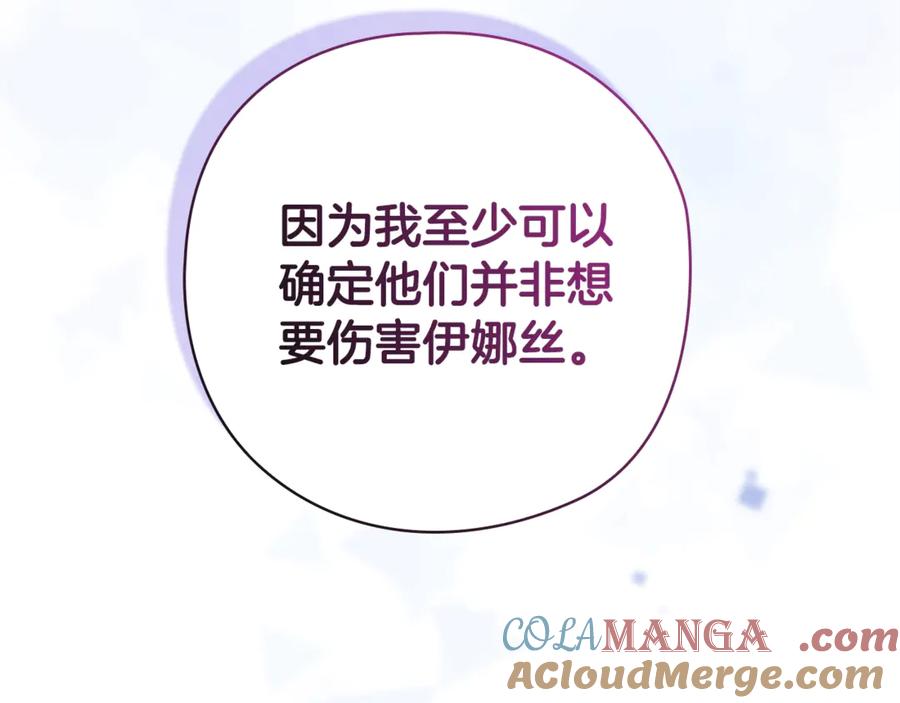第223页