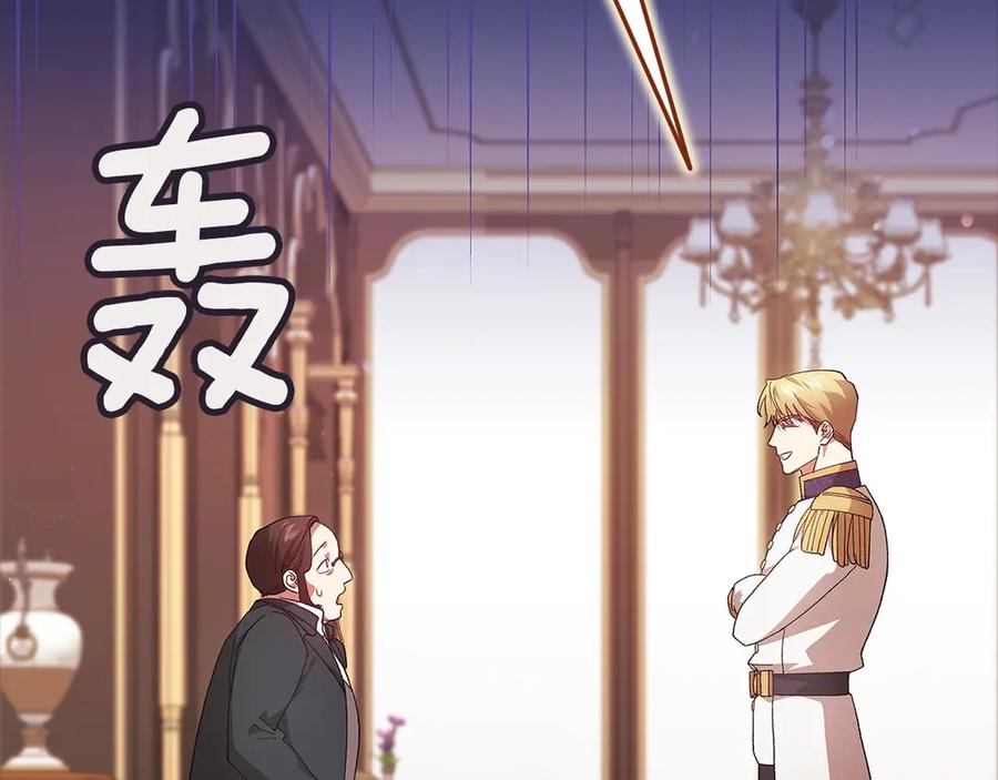 第203页