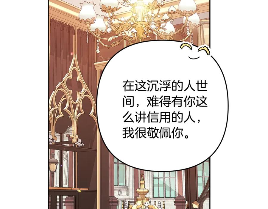 第206页