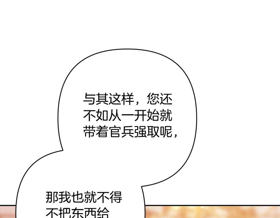第208页