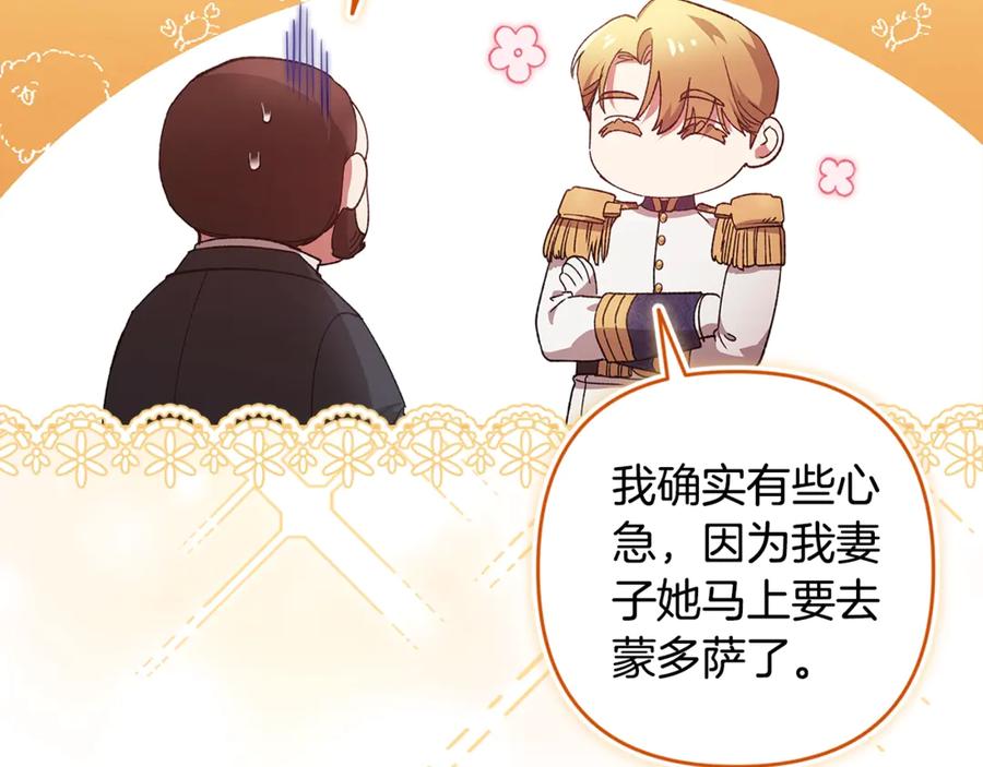 第212页