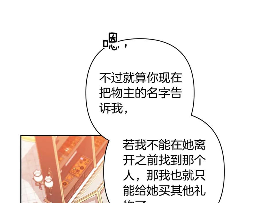 第214页