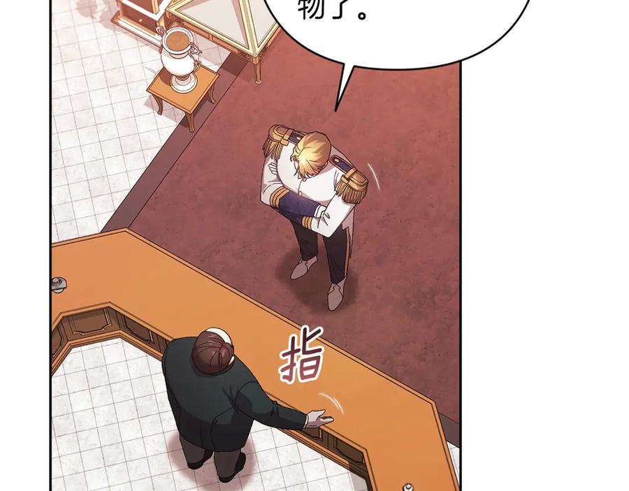 第215页
