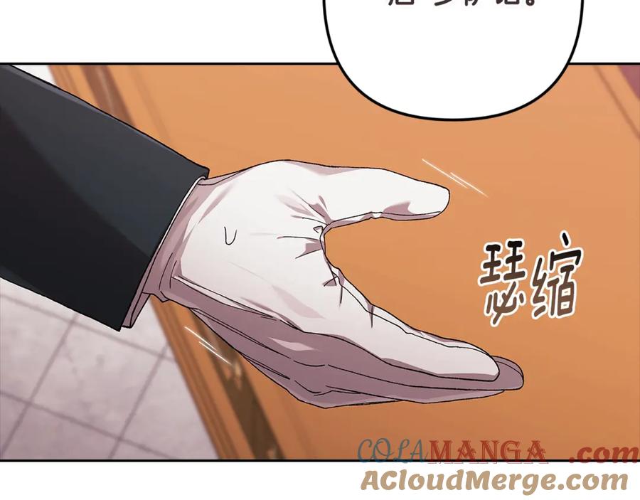 第217页