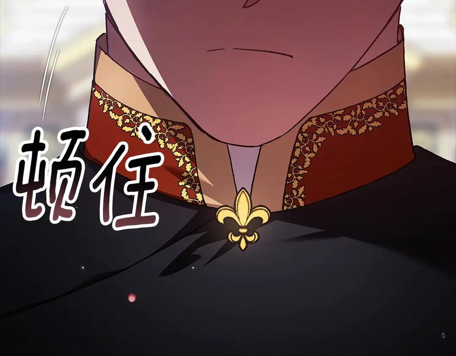 第212页