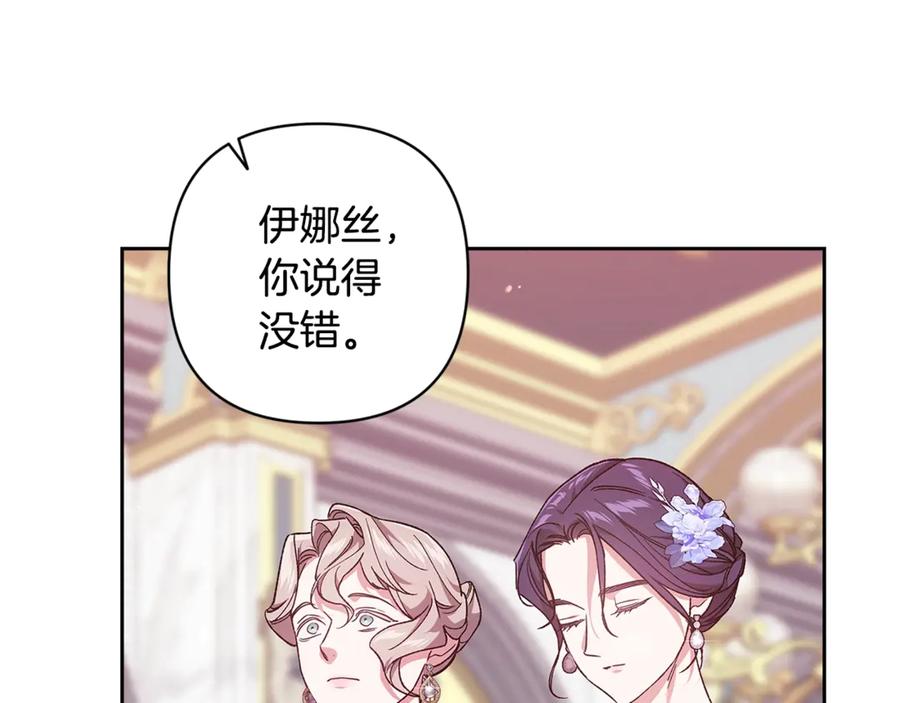 第214页