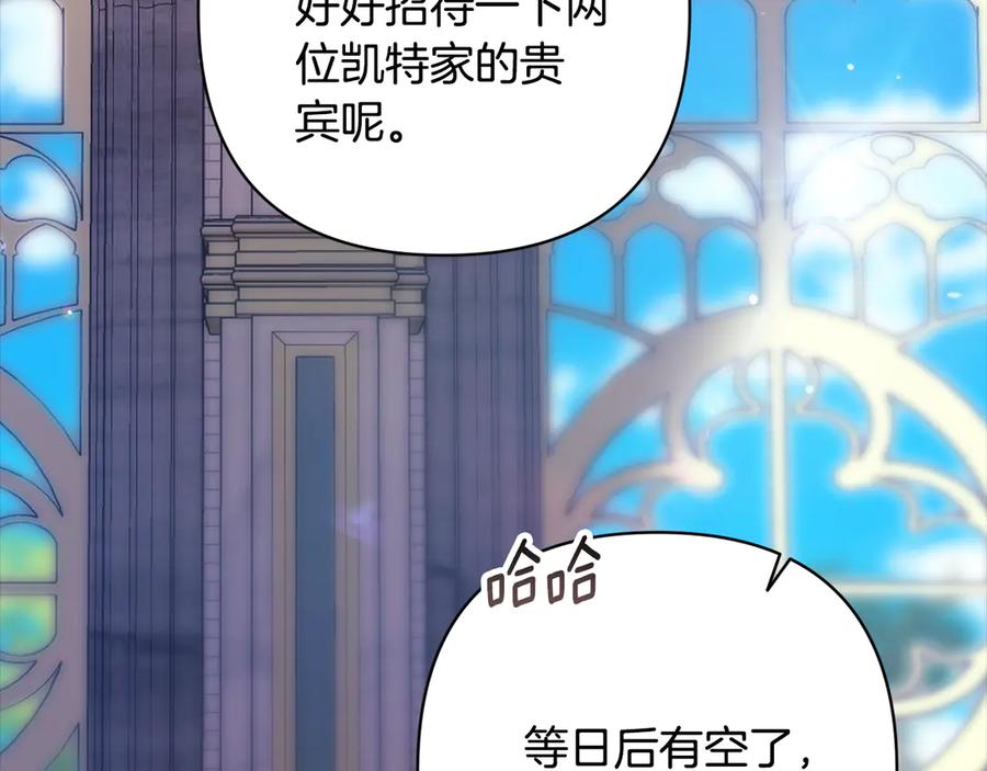 第220页