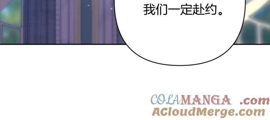 第221页