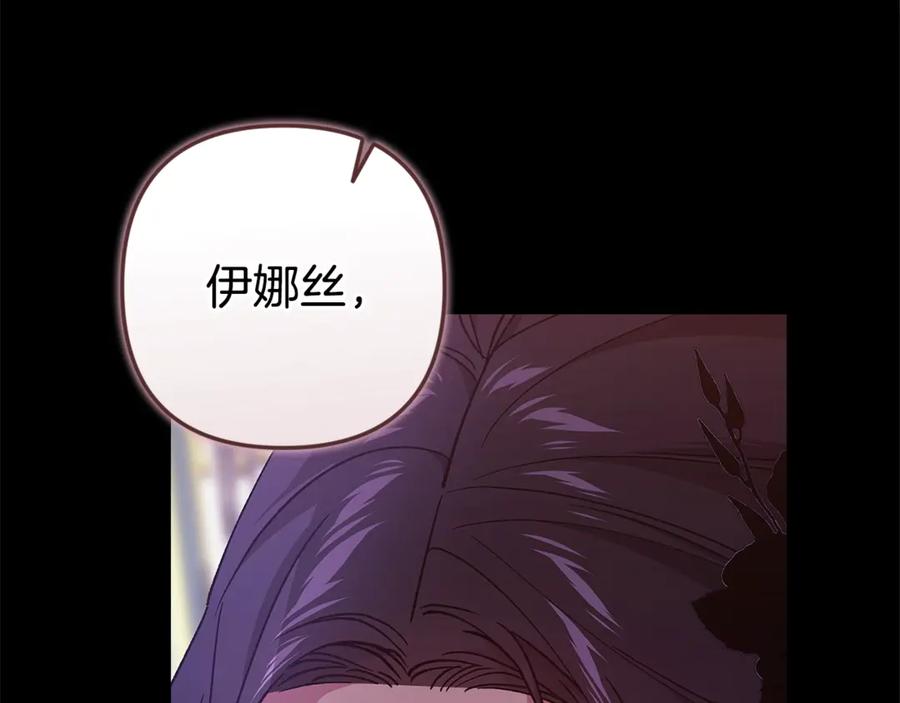 第232页