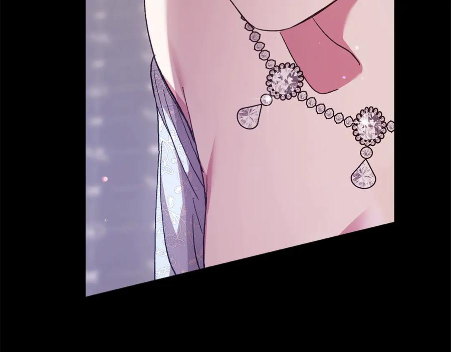第234页