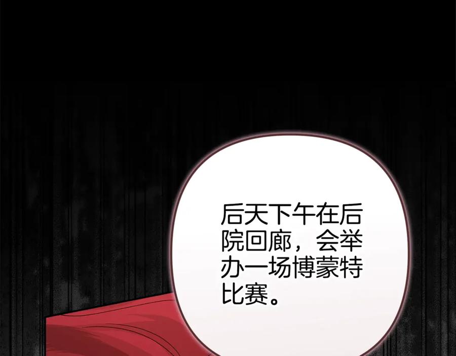 第235页