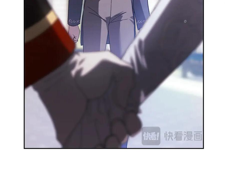 第243页