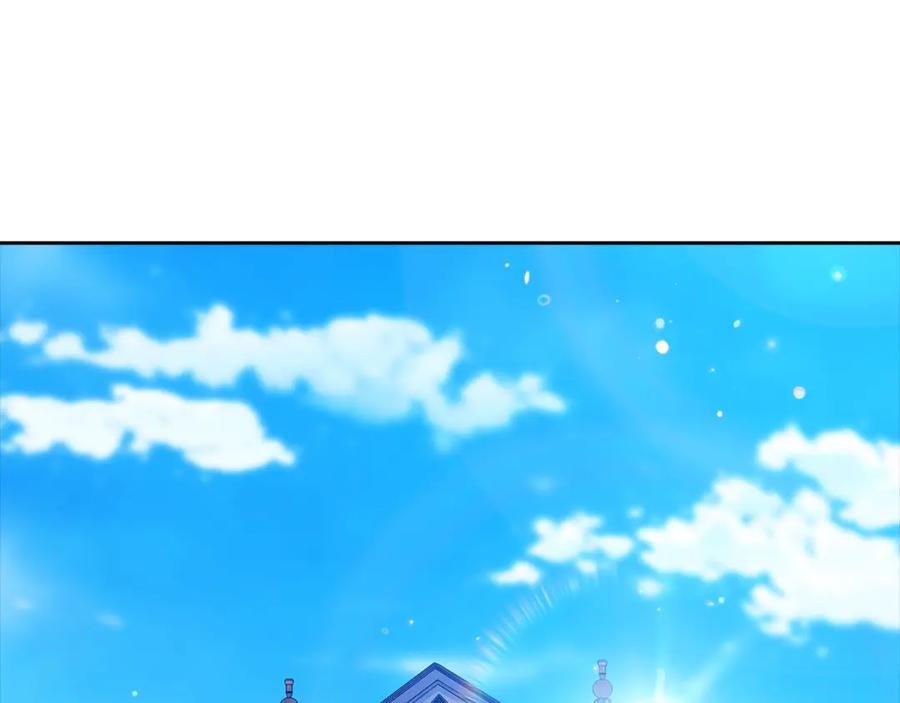 第254页