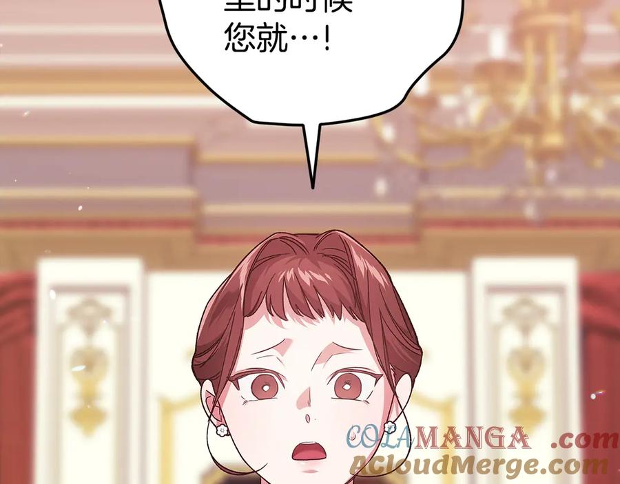 第257页