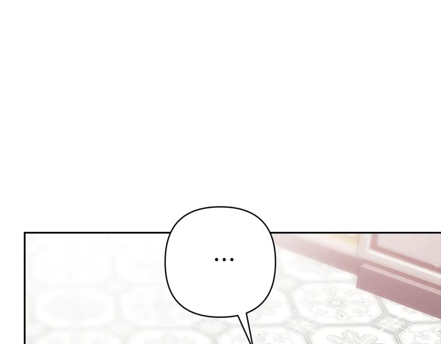 第259页