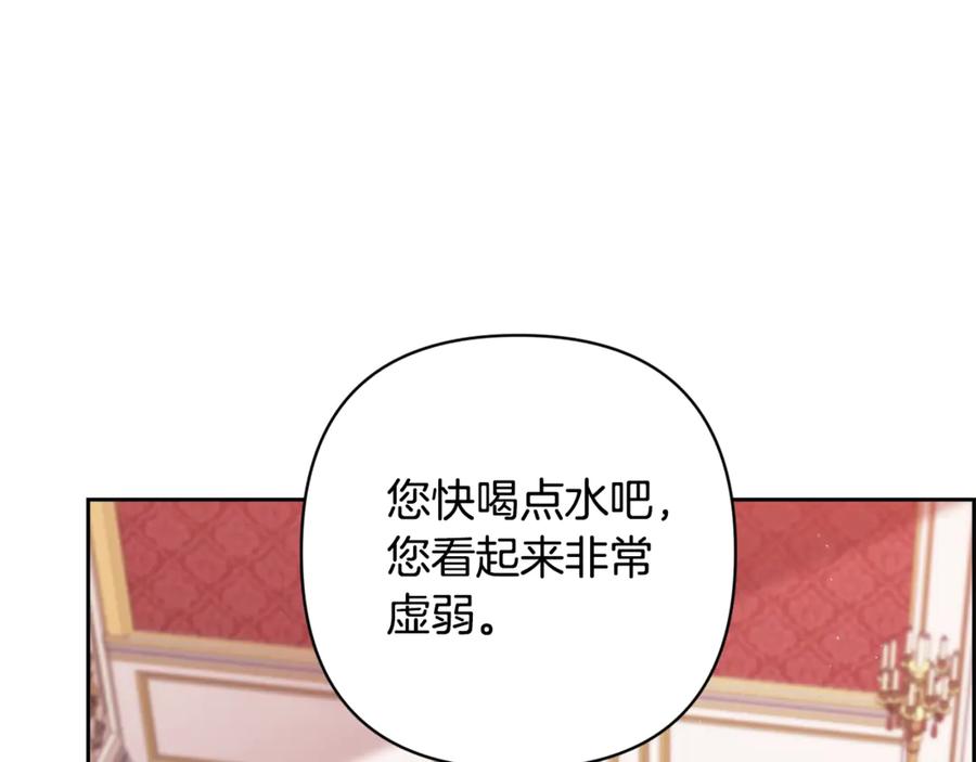 第262页