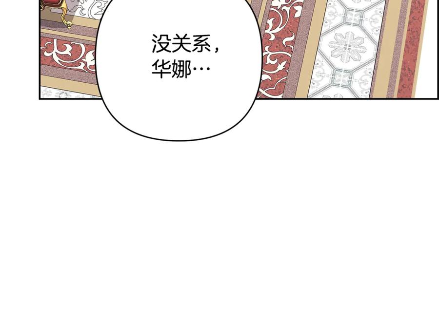 第264页