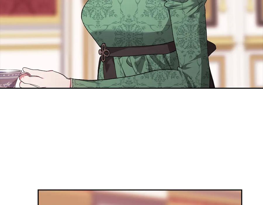 第267页