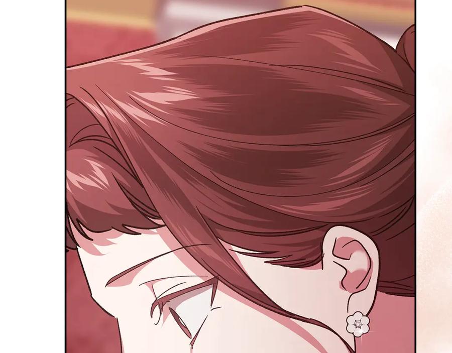 第268页