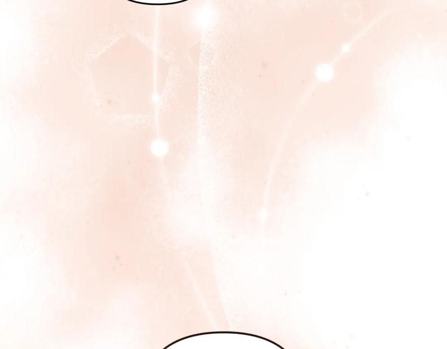 第270页